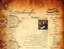 Tablet Screenshot of hashemifar.com